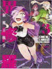 最新管家综艺 风流女管家
